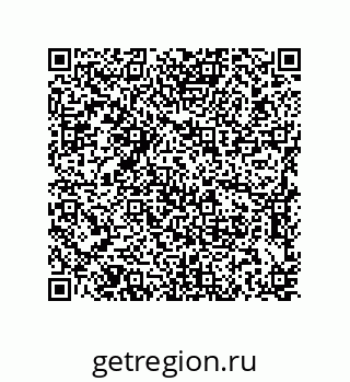 79637373487
