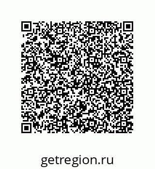 79637373510