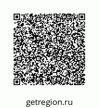 79637373512