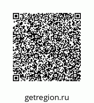 79637373513