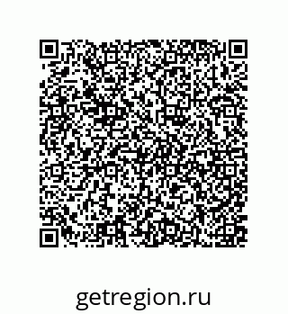 79637373654