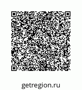 79637373700