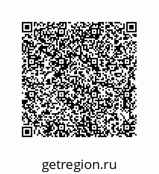 79637373761