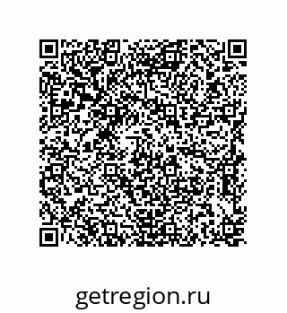 79637373809
