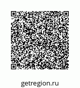 79637373851