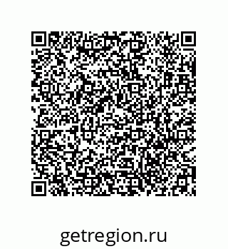 79637373854