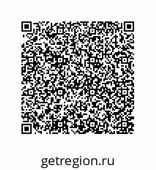 79637373861