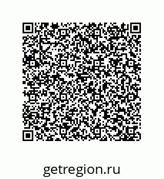 79637373865