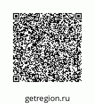 79637373866