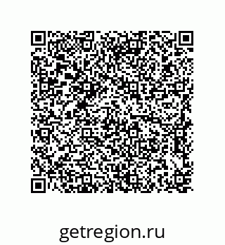 79637373867