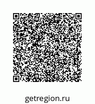 79637373869