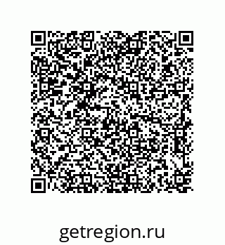 79637373872