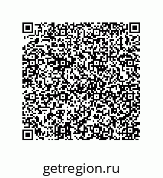 79637373873