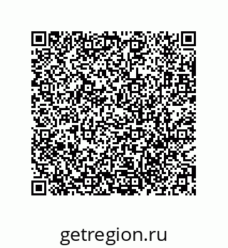 79637373900