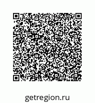 79637373920