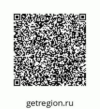 79637373971