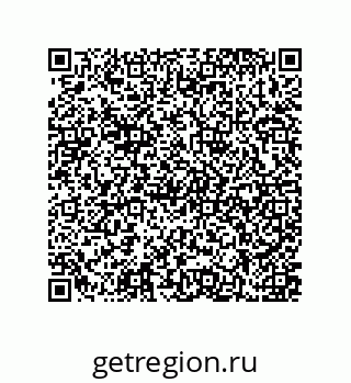 79637373972
