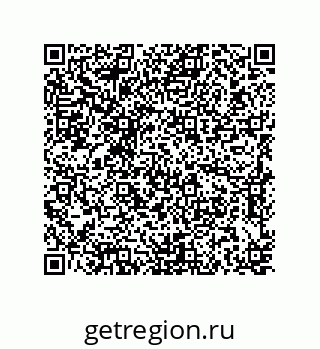 79637374011