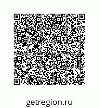 79637374013
