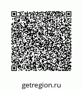 79637374020