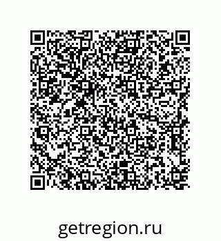 79637374023