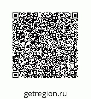 79637374070