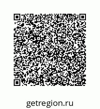 79637374097