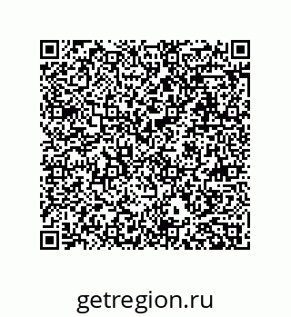 79637374098