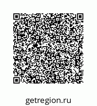 79637374101