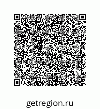 79637374111