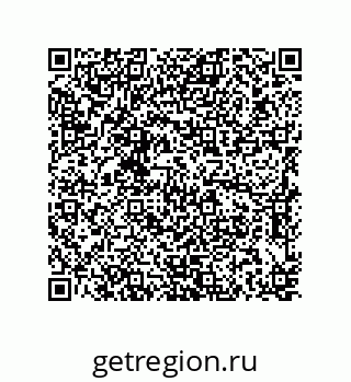 79637374112
