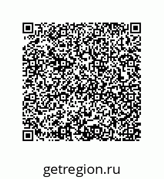 79637374119