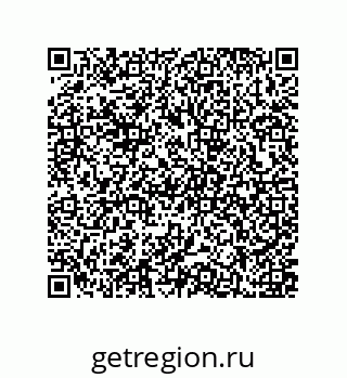 79637374121