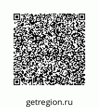 79637374122