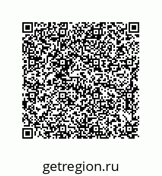 79637374129