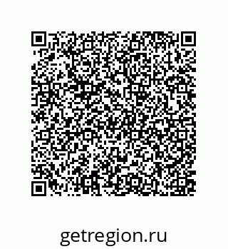 79637374135