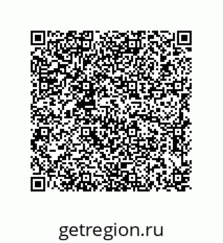 79637374138