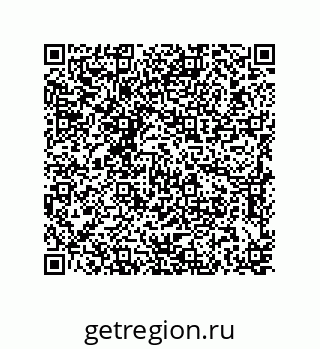 79637374139