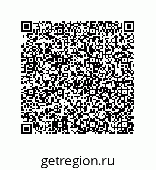 79637374165