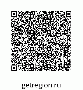 79637374170