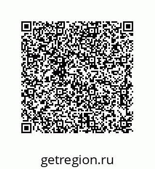 79637374171