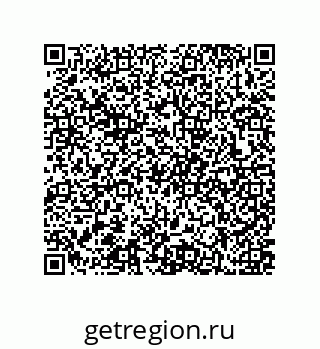 79637374179