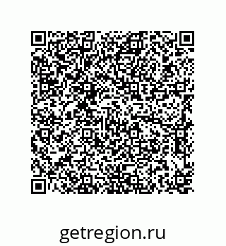79637374198