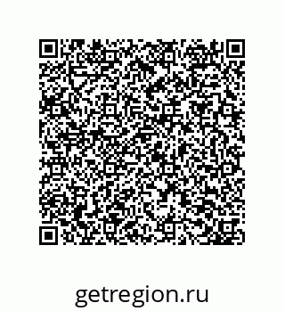 79637374201