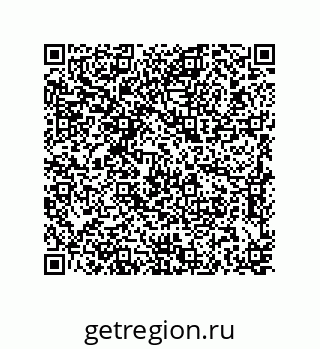 79637374256