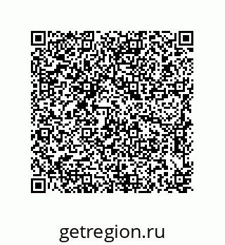 79637374262