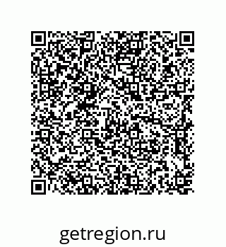 79637374297