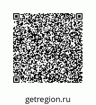 79637374307