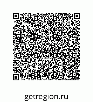 79637374322