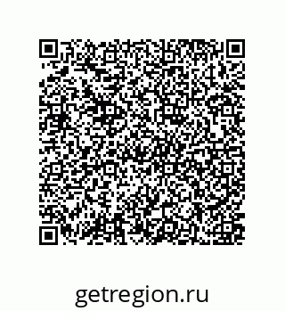 79637374323